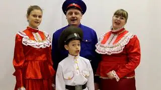 Проект СУПЕР СЕМЕЙКА 2019 участники №5 семья Николай Буров и Бахарева