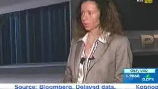Азбука Инвестора - 2007 - Роль андеррайтера и финансового ко