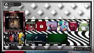 Делаю обои для своего Xbox