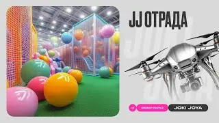 Обзор парка Joki Joya Отрада