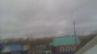 Самолёт !