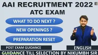 AAI ATC EXAM OVER | WHAT TO DO NEXT ?