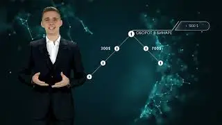 X-Token - Маркетинг план проекта