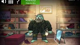 Troll Face Quest Horror 2 Прохождение / Walkthrough Специальный Хэллоуин - Уровень 7