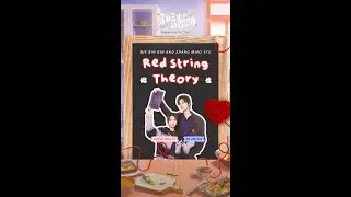 The Red String Theory | Sweet Trap (甜甜的陷阱)