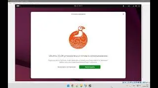 Установка Ubuntu 25.04. Разметка Диска root, efi, swap (опционально), home.