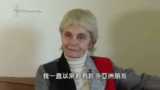 【唐獎得主專題影片】亞太立憲的領航者 雪柔‧頌德絲 (Cheryl Saunders)