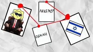 РАЗОБЛАЧЕНИЕ ЛУНАЗЕРА!!! @loonazer