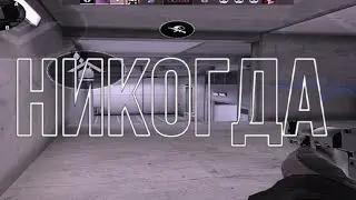 Может ты вернëшься