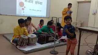 Bhajan Sandhya Part 2
