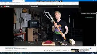 Сидим с Костяном = бухлострим))))