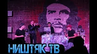 VLOG Концерт 13 октября Amir Dobro JON (Ништяк ТВ)