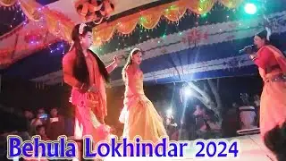 তাহা চড়নে হাজারও সালাম-অকি হাই গো, বেহুলা লক্ষিন্দর যাত্রাপালা Bangla Jatra Pala | Behula Lokhindar