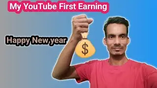 Youtube earning | Youtube earning proof | Youtube earnings per view | My YouTube First Earning 🤑