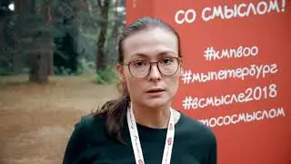 Венера Шакирова. Ментор образовательной среды