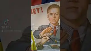ЗОЖ. РОССИЯ БЕЗ ВОДКИ