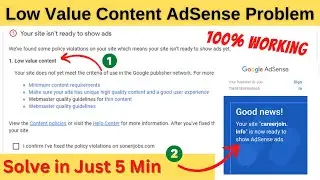Low Value Content AdSense Problem | How To Fix Low Value Content Error
