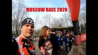 Moscow Race 07.03.2020. Парк Кузьминки