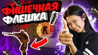 Самая полезная флешка в 