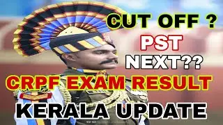 CRPF RESULT 2024 & Detailss ... What Next ??