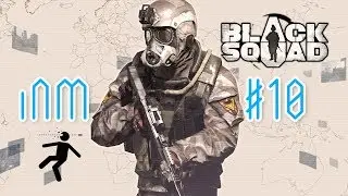 Black Squad | itsnotmily Highlights #10