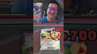 700 Damage Tinkaton Ex! PTCGL!