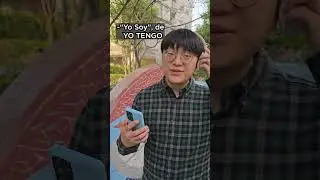 ¿"Yo soy" de YO TENGO? 🤔 #kpop #IVE