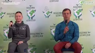 Практика Покаяние перед Богом Николай Пейчев