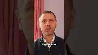 Секреты Вашего Подсознания | Как понять, что пора обращаться за помощью для чистики подсознания?