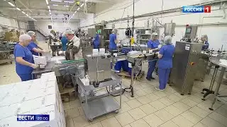 Broadcast of the Russia 1 channel about the production of ARAVIA cosmetics