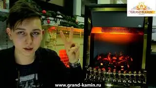 Atherton от Dimplex/Паровой очаг/Гранд Камин