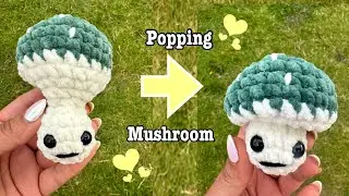 crochet along with me- pop up mushroom! 🍄 make one in less than 20 mins/ Easy Beginner friendly