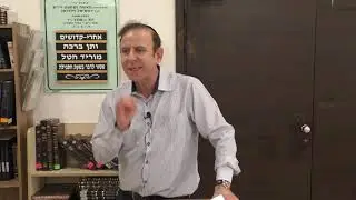 פרופ' אבי וינרוט I פיקוח נפש במלחמה - יסוד הדין של "עד רדתה"