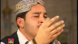Woh kaisa sama ho ga