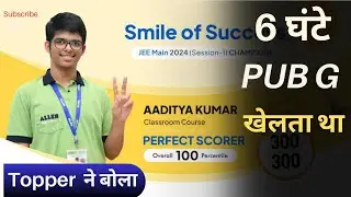 Jee Mains Topper 2024 | Revealed the secret |
