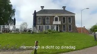 Garnwerd 20240508