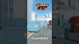 🔥 ФИШКИ CS2 🔥 Смок от Faze Clan на карте Nuke 🔔 Используй 👉 GEEKCS 👈