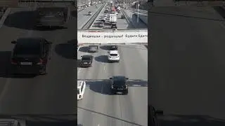 Транспортный Коллапс(Обзор С Моста):ПробкиВГороде(ВечерПятницы,