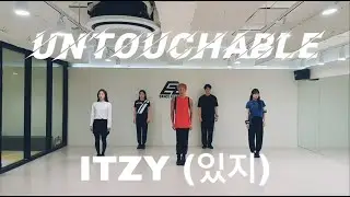 ITZY(있지) - 'UNTOUCHABLE'