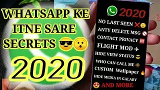 WHATSAPP HIDDEN FEATURES ||  😱  AB AYEGA MAZAA 💃