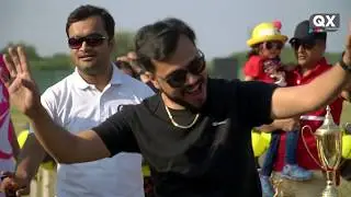QX - Fun with Family 2020
