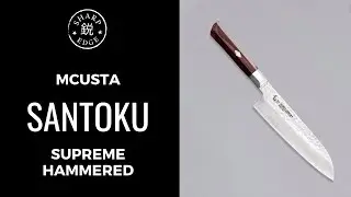 MCUSTA SANTOKU SUPREME HAMMERED 180MM (7.1
