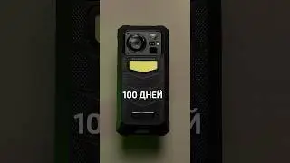 Этот смартфон может прожить 100 дней от одного заряда - HOTWAV W11 #mobile #hotwavw11 #hotwav