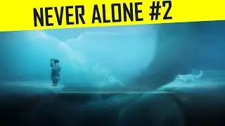 NEVER ALONE #2