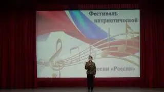 "Я вернусь победителем"
