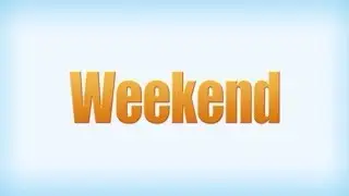 Weekend - החופש שלך לבחור