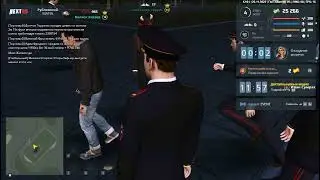 Next rp, Рублевский, Первый ивент Дарьи.