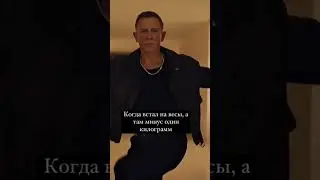 Знакомая ситуация? Делитесь в комментариях