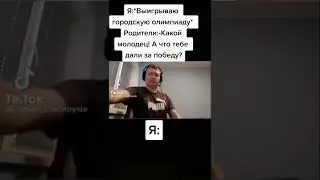 #nuts
