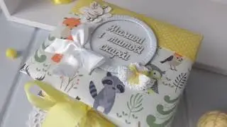 Скрапбукинг мамины сокровища 